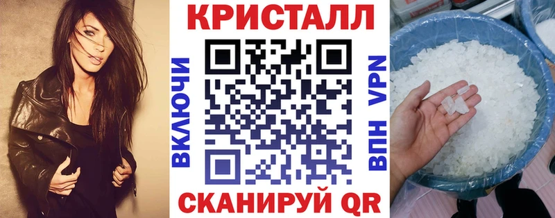Amphetamine 97%  Купить где  Грайворон 