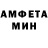 Метадон мёд Alimbeg Bekoev