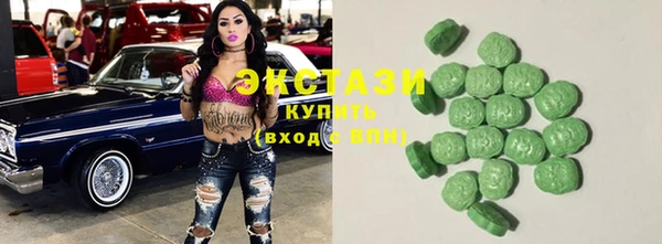 кокаин колумбия Зеленодольск
