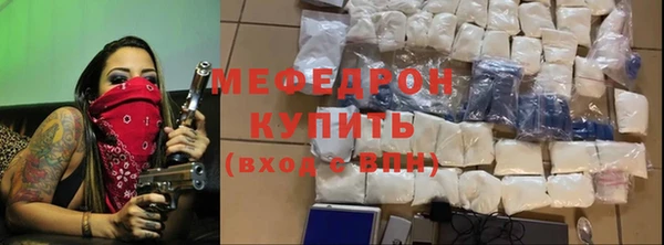 кокаин колумбия Зеленодольск