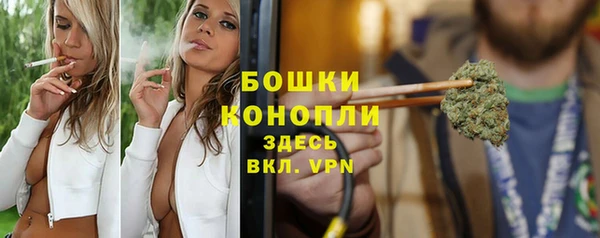 кокаин колумбия Зеленодольск