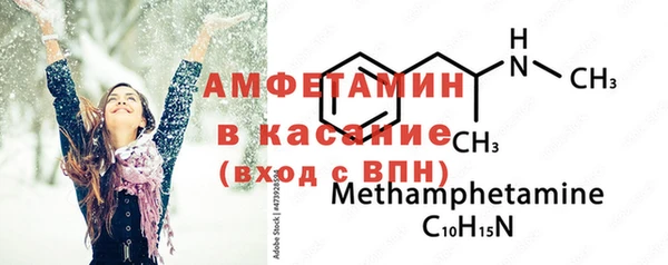 mix Зеленокумск