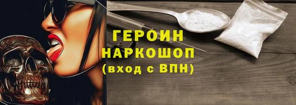 mix Зеленокумск