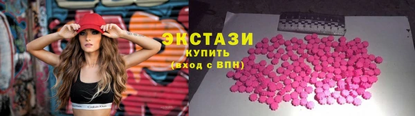 кокаин колумбия Зеленодольск