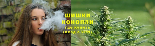 кокаин колумбия Зеленодольск