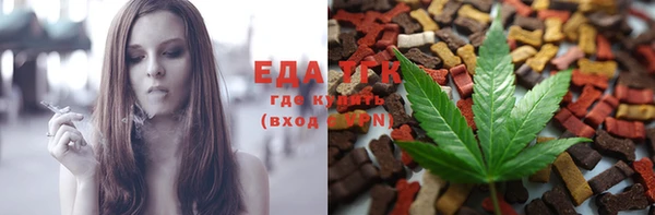 метадон Зерноград