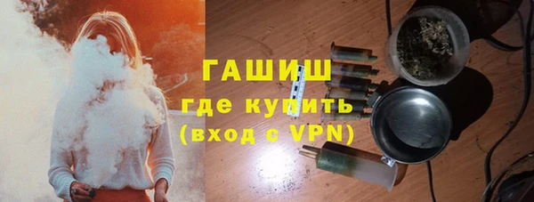 mix Зеленокумск
