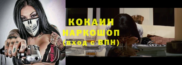 метадон Зерноград