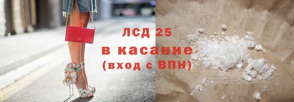 метадон Зерноград