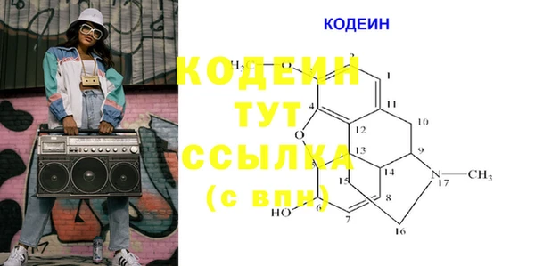 mix Зеленокумск