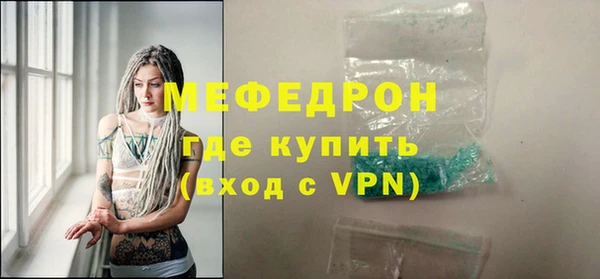 метадон Зерноград
