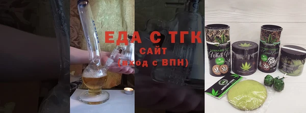mix Зеленокумск