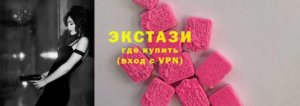 кокаин колумбия Зеленодольск