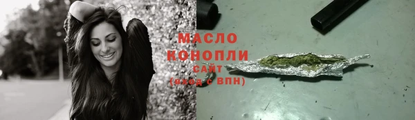 mix Зеленокумск