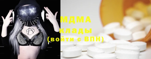 метадон Зерноград