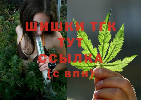 кокаин колумбия Зеленодольск