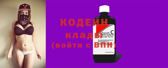 mix Зеленокумск