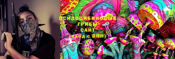 кокаин колумбия Зеленодольск
