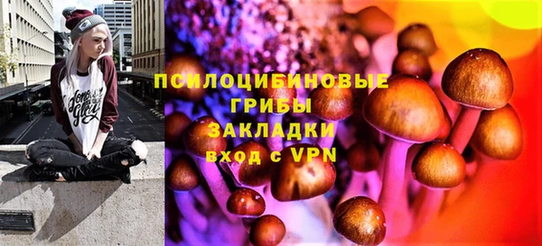 кокаин колумбия Зеленодольск