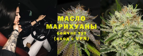 метадон Зерноград
