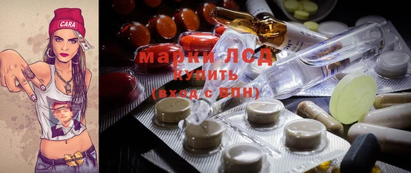 метадон Зерноград