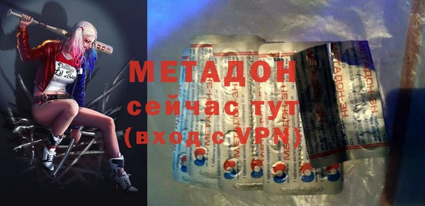 кокаин колумбия Зеленодольск