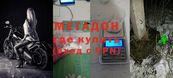 mix Зеленокумск