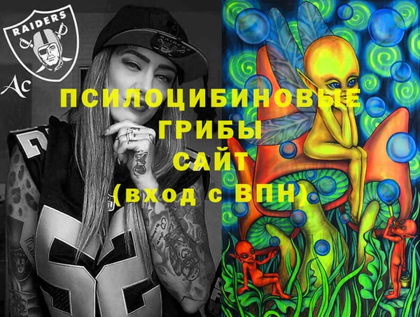 метадон Зерноград