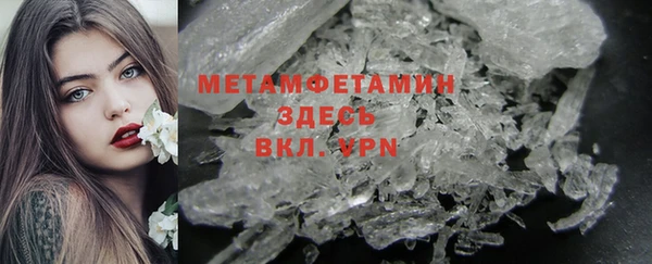 mix Зеленокумск