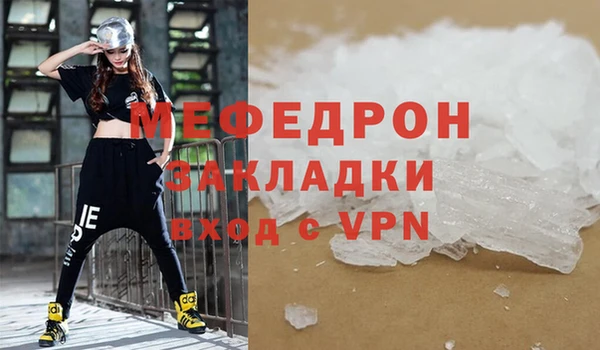 кокаин колумбия Зеленодольск