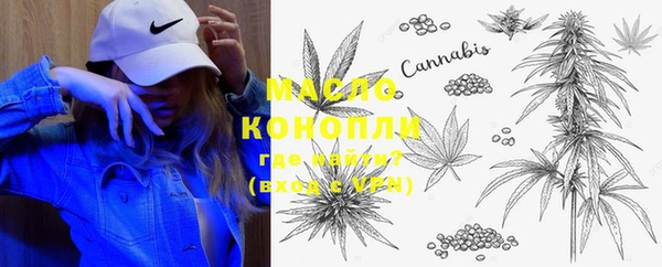 метадон Зерноград