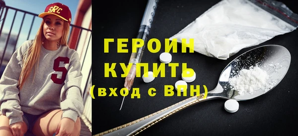 метадон Зерноград