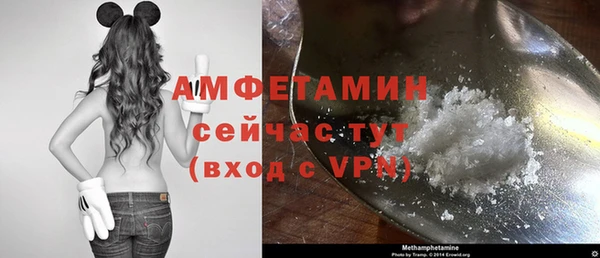 метадон Зерноград