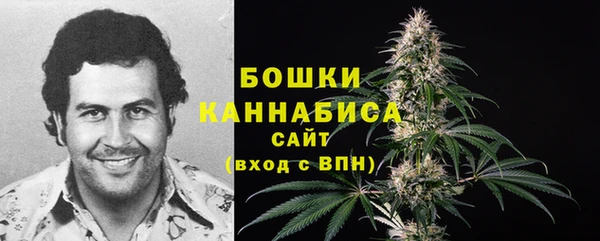 метадон Зерноград