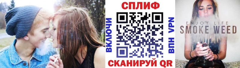 Купить где  Грайворон  Канабис AK-47 